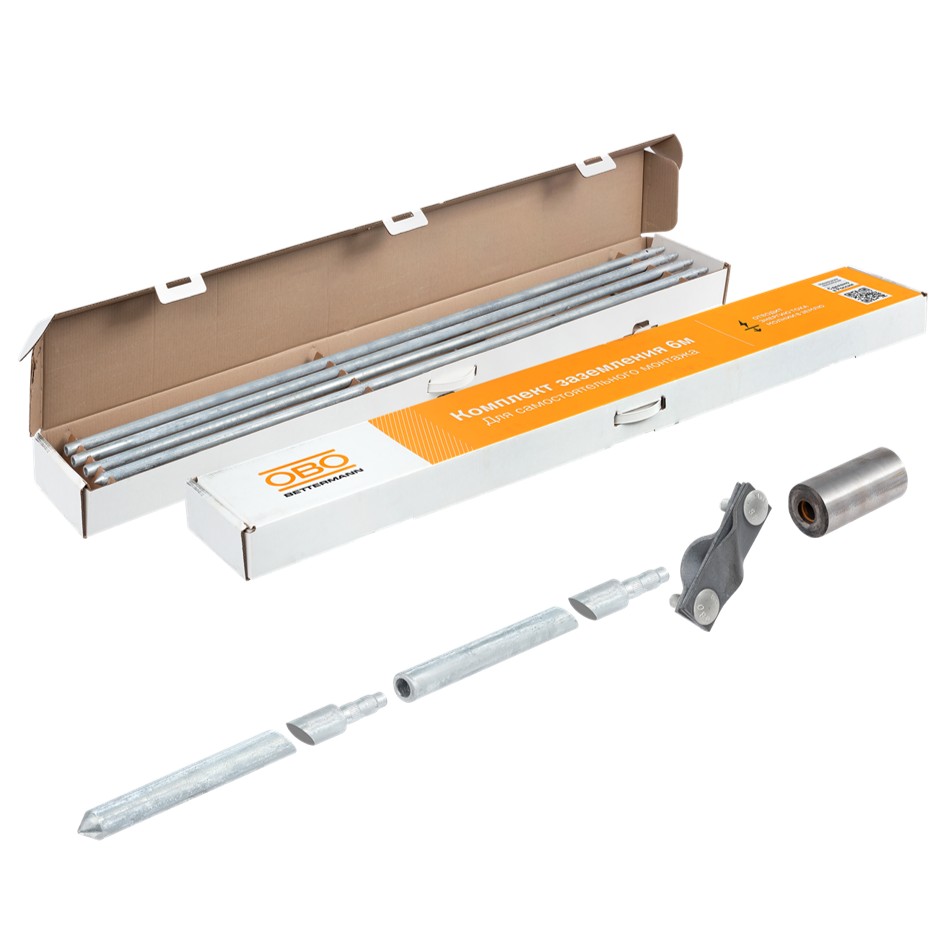 Комплект заземления безмуфтовый D20 мм, 6 м, сталь, горячее цинкование