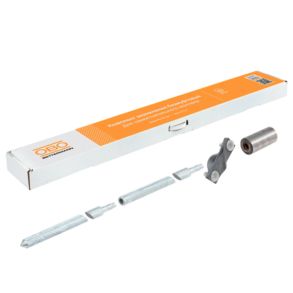 Комплект заземления безмуфтовый D20 мм, 3 м, сталь, горячее цинкование