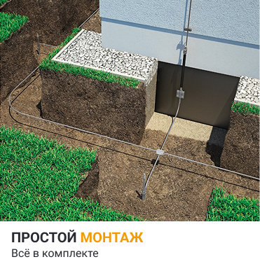Простой монтаж, всё в комплекте