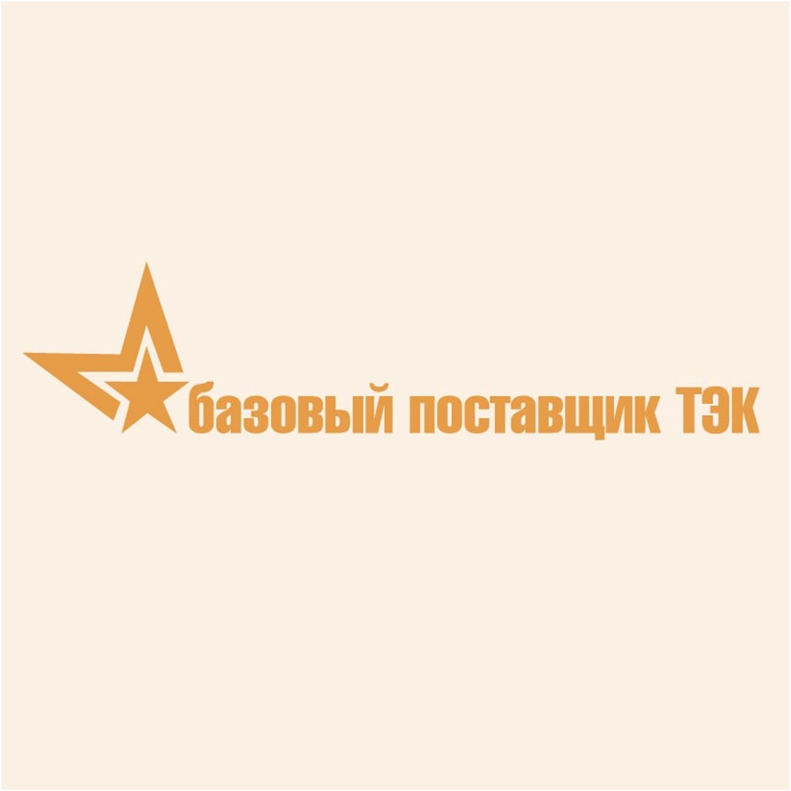 Международный опыт — российское производство - изображение 1