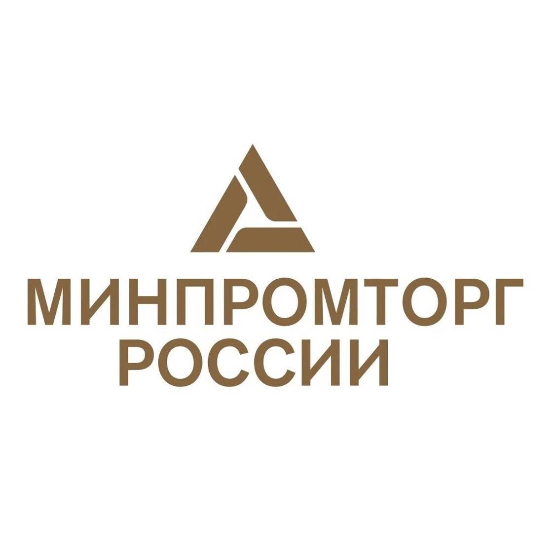 Международный опыт — российское производство - изображение 3