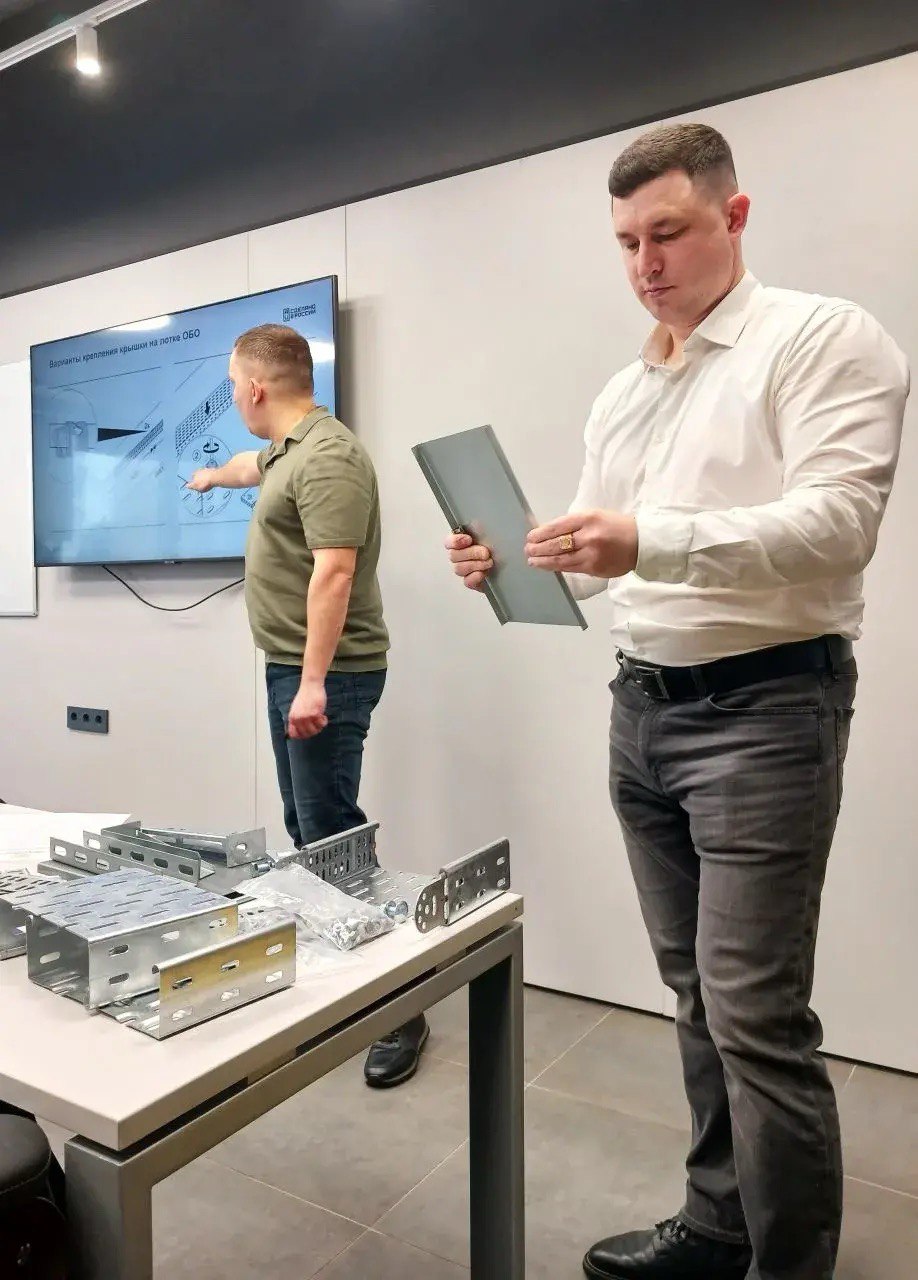 ОБО Беттерманн проводит технические семинары для проектировщиков - изображение 3