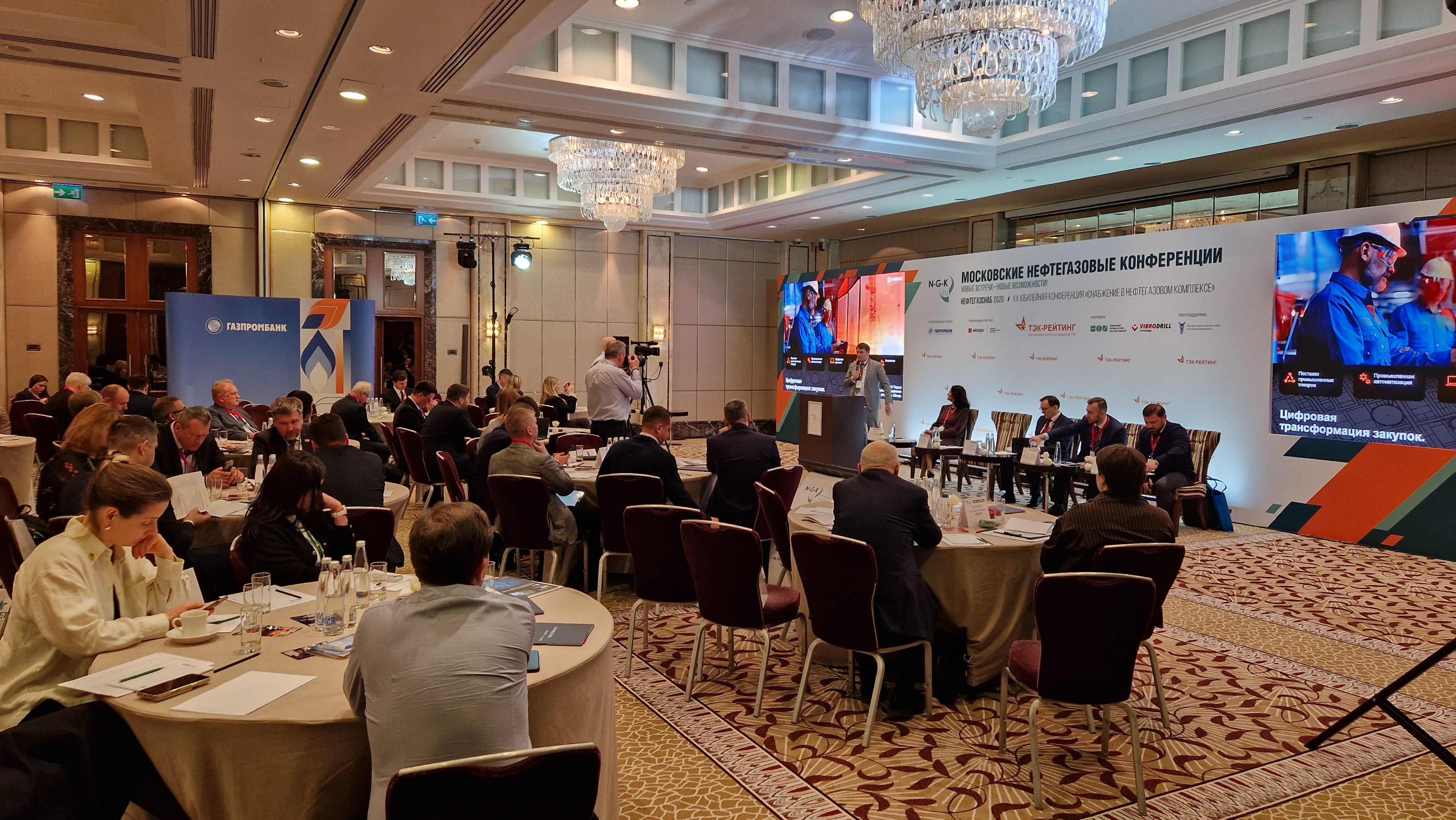 ОБО Беттерманн принял участие в «НефтегазСнаб-2026» - изображение 1