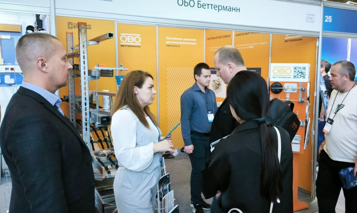 ОБО на юбилейном Форуме ЭТМ в Москве - изображение 1