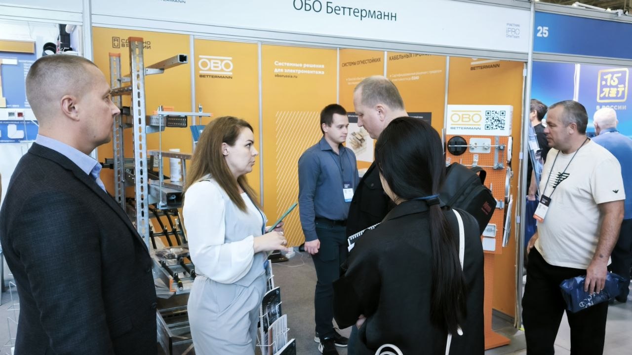 ОБО на юбилейном Форуме ЭТМ в Москве - изображение 10