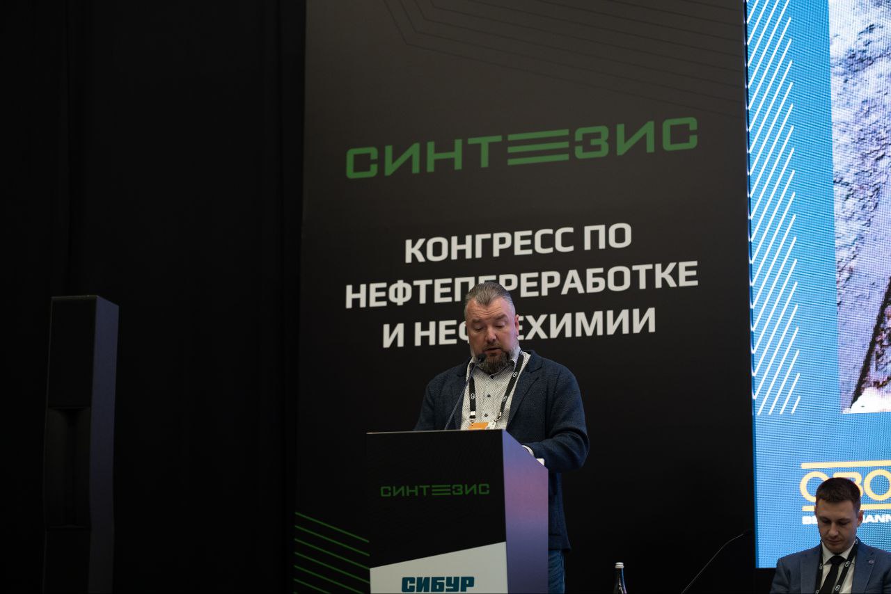 ОБО Беттерманн на Конгрессе «Синтезис»