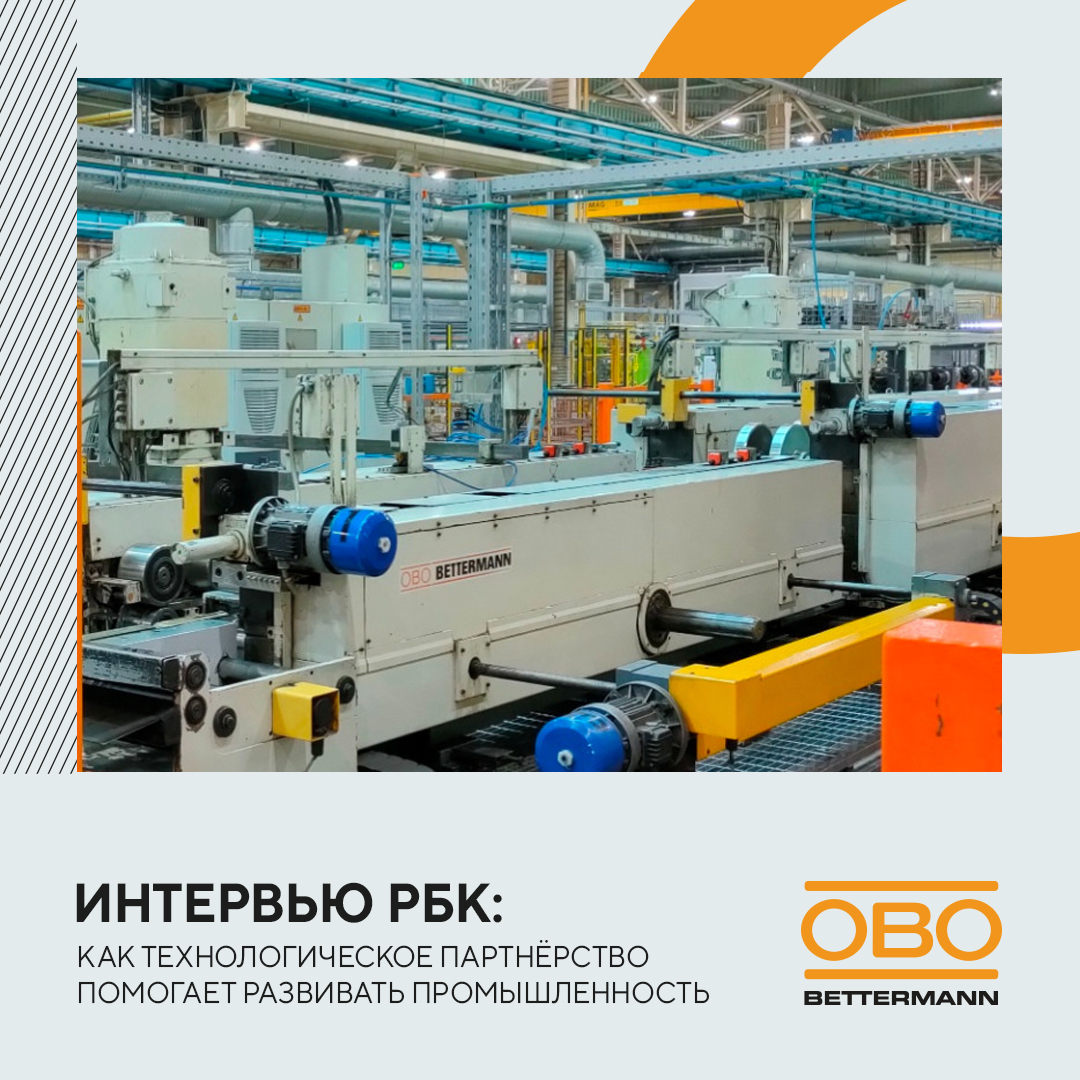 Как технологическое партнёрство помогает развивать промышленность