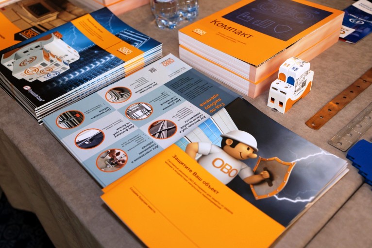 Бренд OBO Bettermann